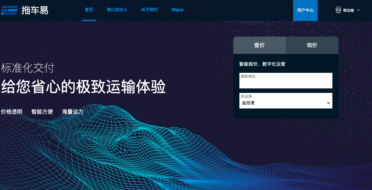 企业微信20250731-142657.png