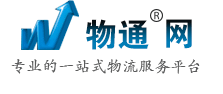 物通网